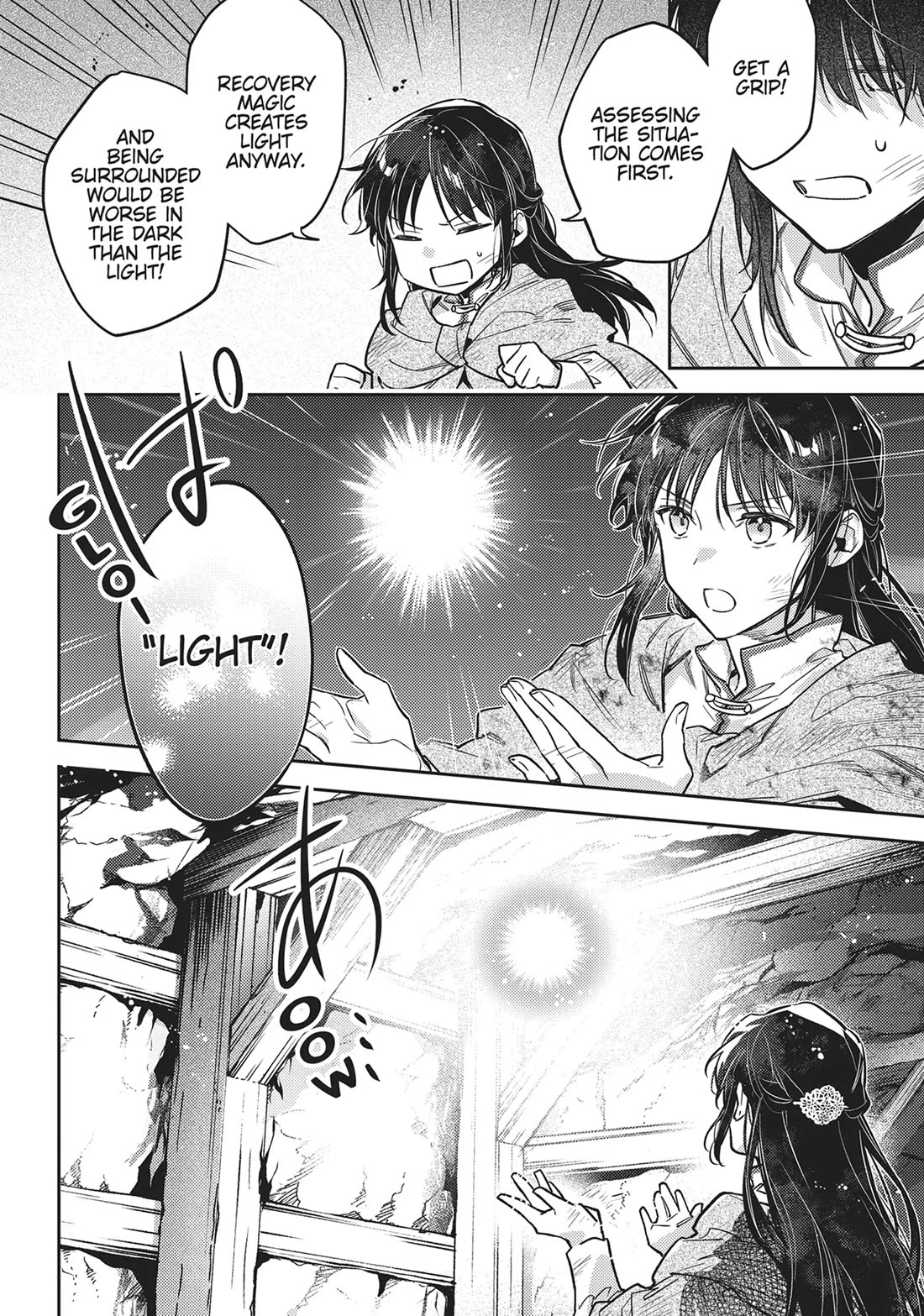 Seijo no Maryoku wa Bannou desu Chapter 41 page 4 - Chapter 41: The Source