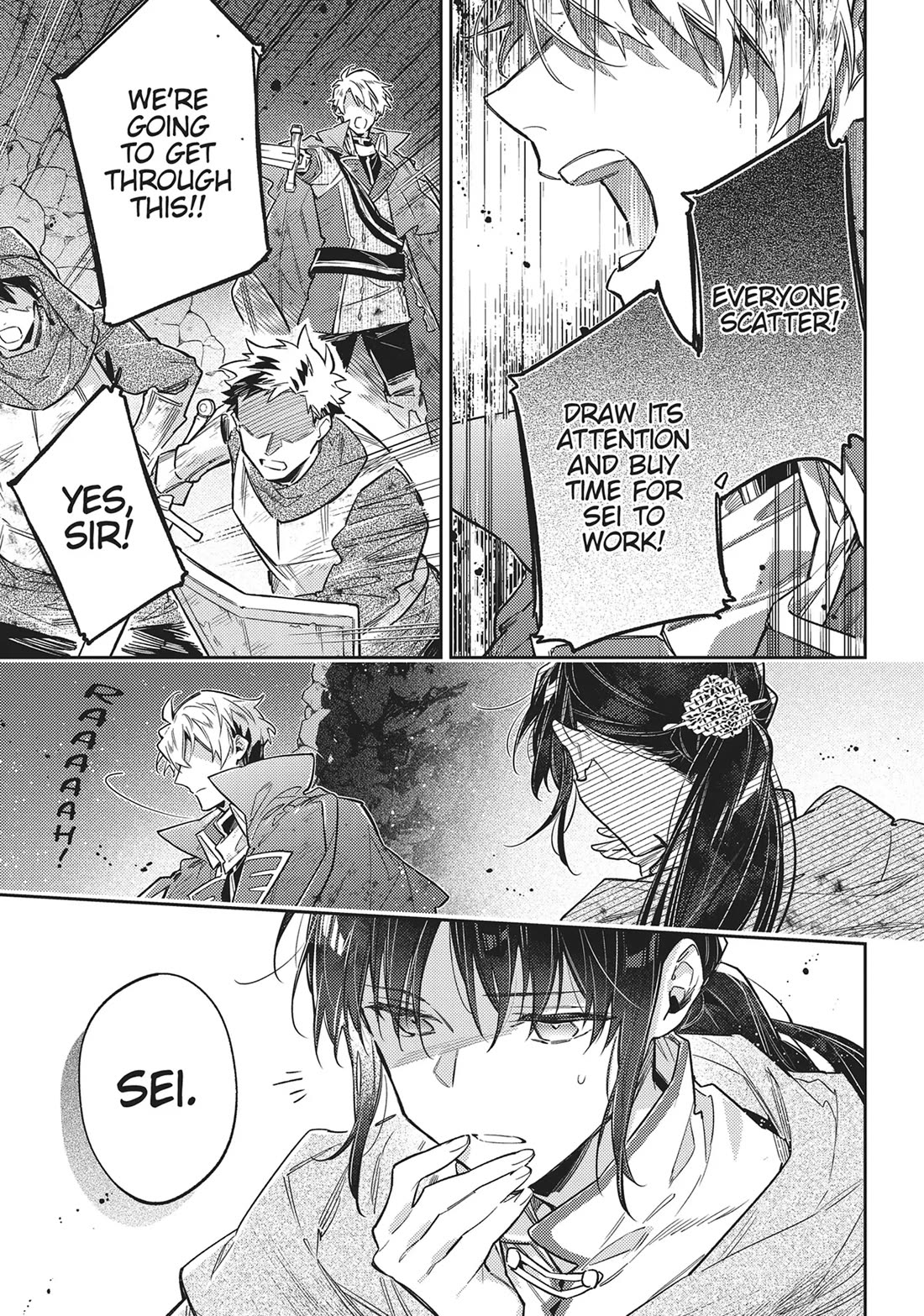 Seijo no Maryoku wa Bannou desu Chapter 42 page 5 - Chapter 42: The Undead Dragon