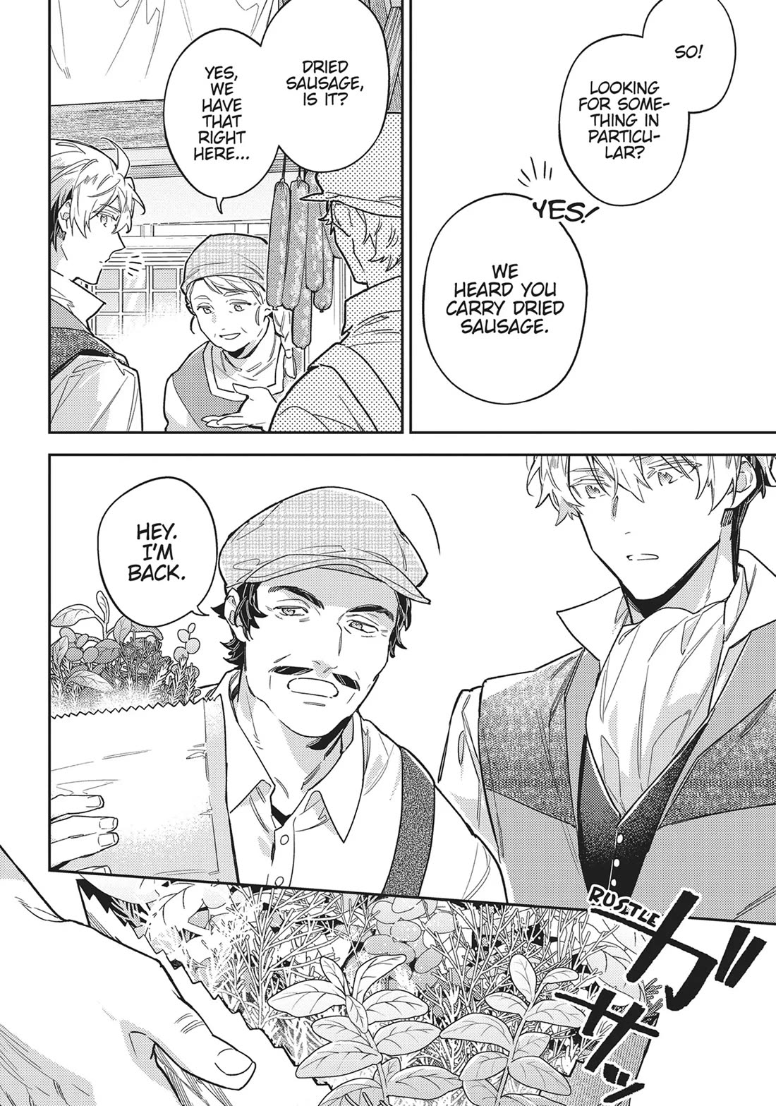 Seijo no Maryoku wa Bannou desu Chapter 43 page 12 - Chapter 43: Dried Sausage