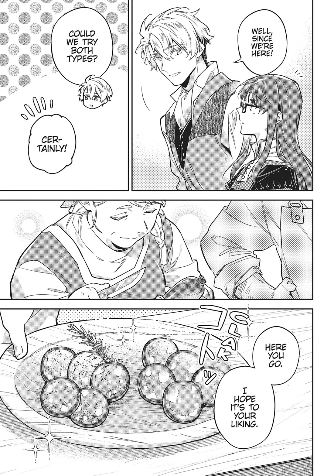 Seijo no Maryoku wa Bannou desu Chapter 43 page 17 - Chapter 43: Dried Sausage