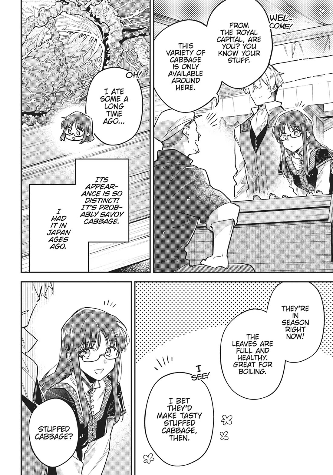 Seijo no Maryoku wa Bannou desu Chapter 43 page 6 - Chapter 43: Dried Sausage