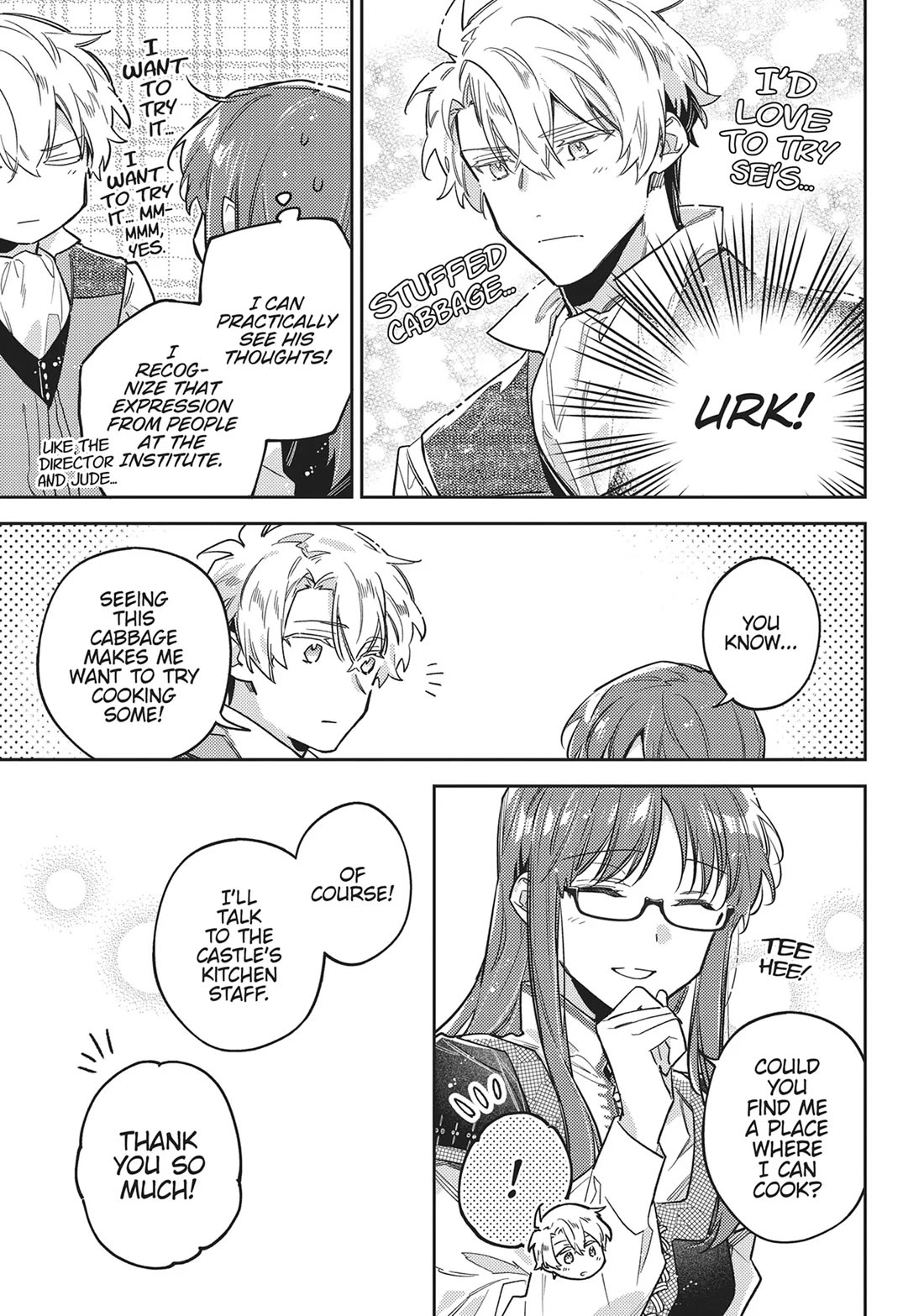 Seijo no Maryoku wa Bannou desu Chapter 43 page 7 - Chapter 43: Dried Sausage