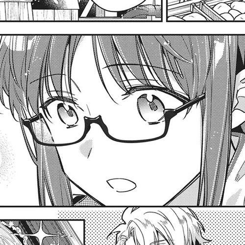 Seijo no Maryoku wa Bannou desu Chapter 43: Dried Sausage cover