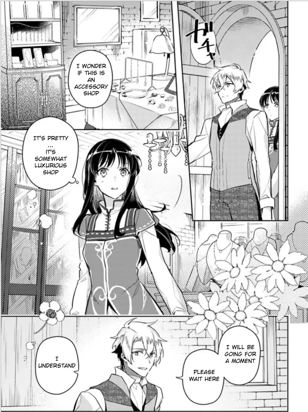 Seijo no Maryoku wa Bannou desu Chapter 5.1 page 17 - Chapter 5.1 - 5.4