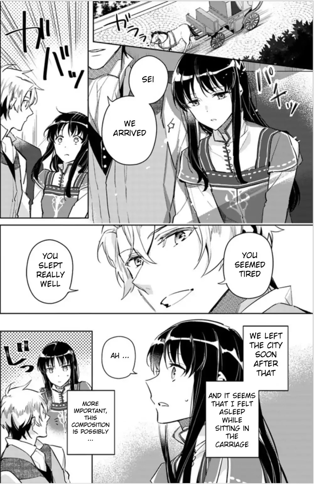 Seijo no Maryoku wa Bannou desu Chapter 5.1 page 20 - Chapter 5.1 - 5.4