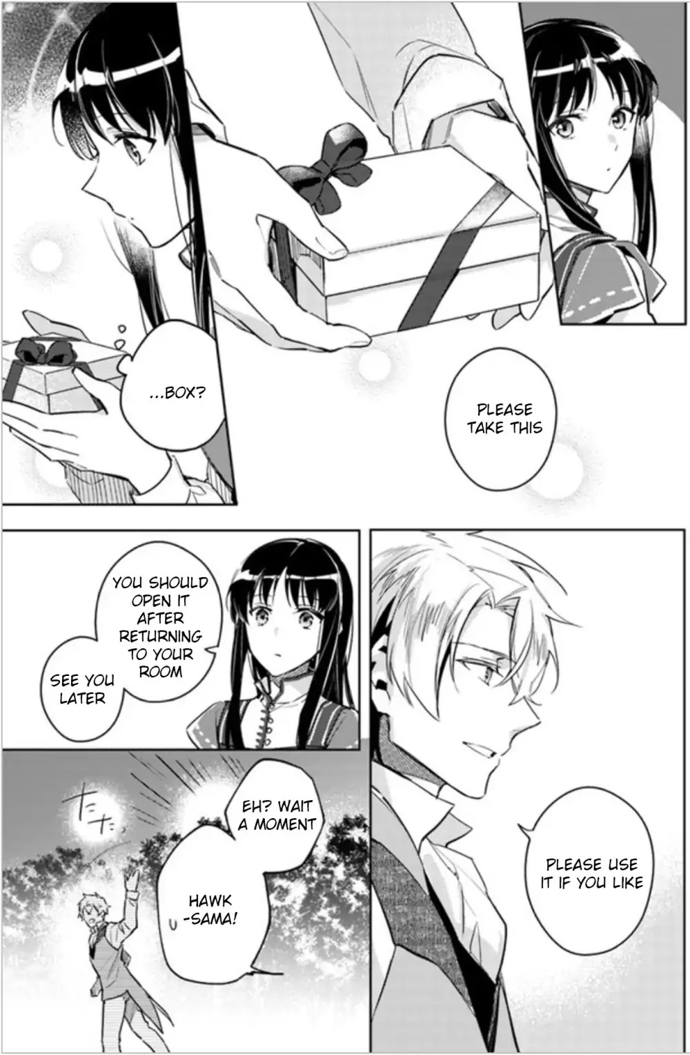 Seijo no Maryoku wa Bannou desu Chapter 5.1 page 23 - Chapter 5.1 - 5.4