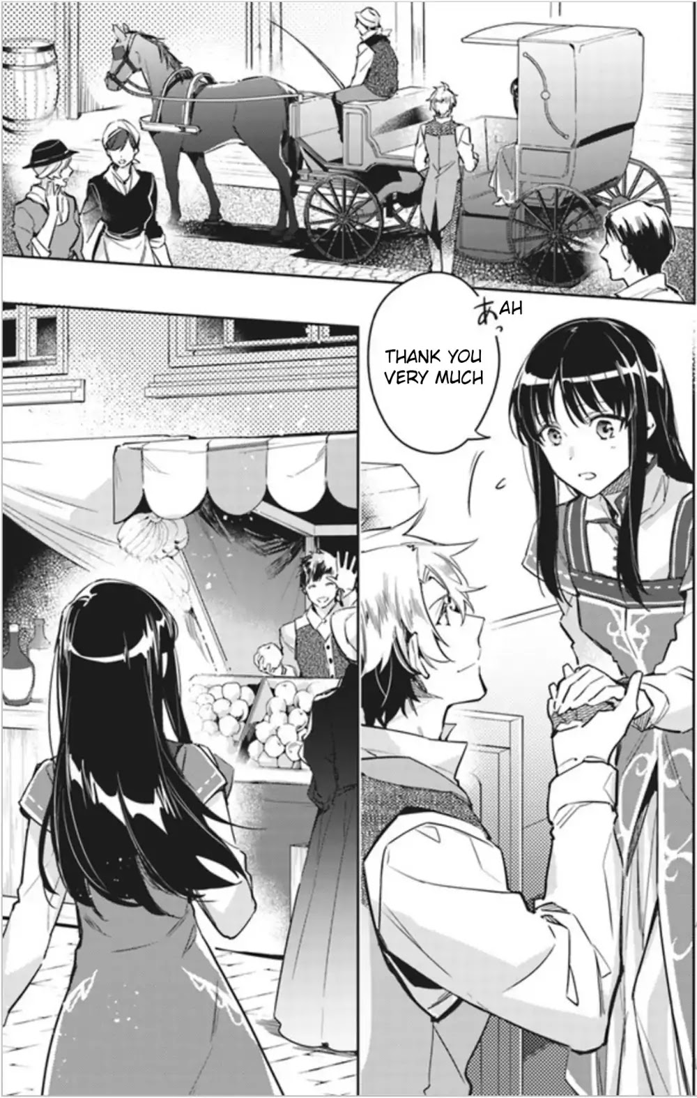 Seijo no Maryoku wa Bannou desu Chapter 5.1 page 3 - Chapter 5.1 - 5.4