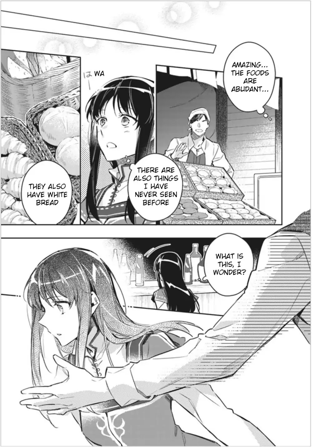 Seijo no Maryoku wa Bannou desu Chapter 5.1 page 5 - Chapter 5.1 - 5.4