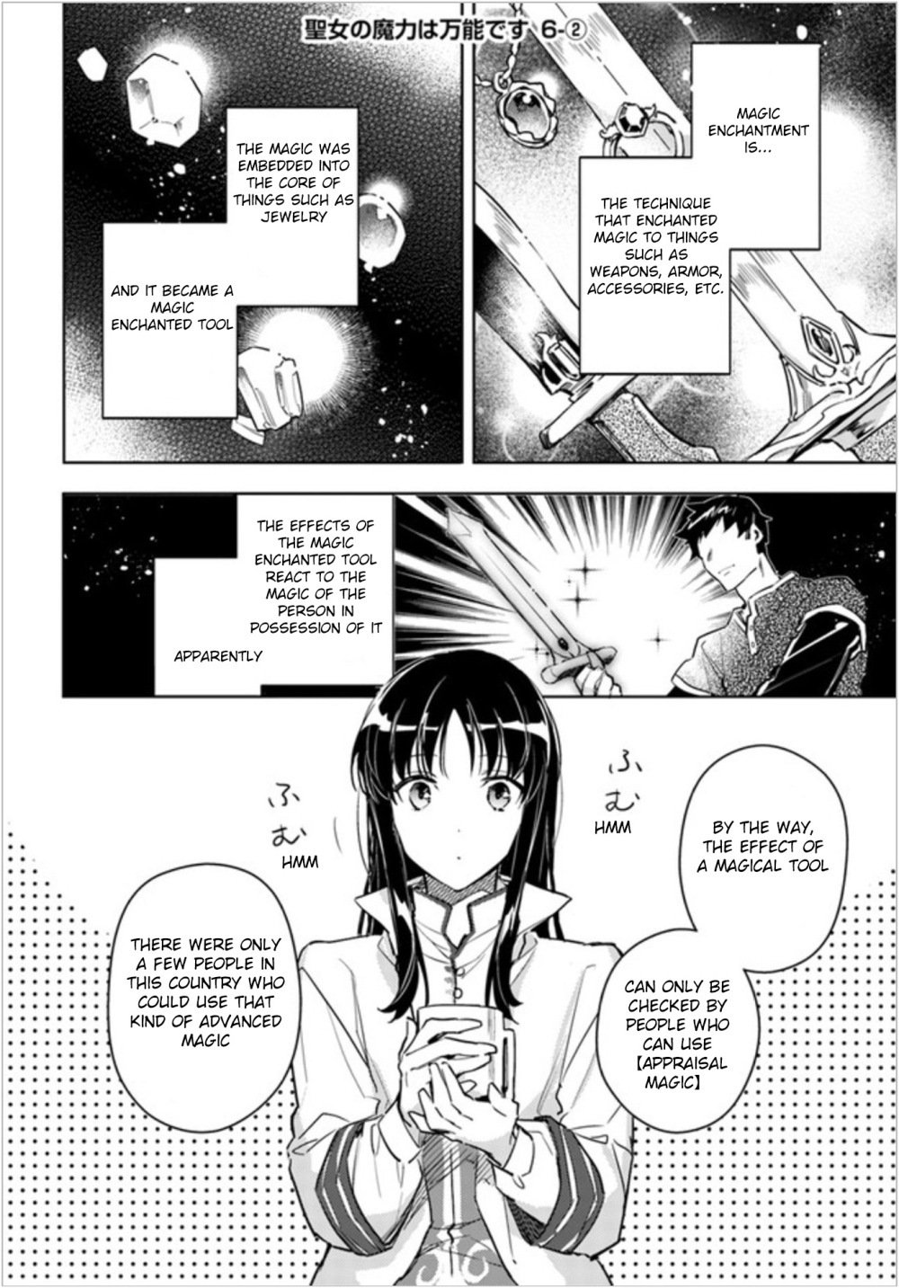 Seijo no Maryoku wa Bannou desu Chapter 6.1 page 10 - Chapter 6.1 - 6.4