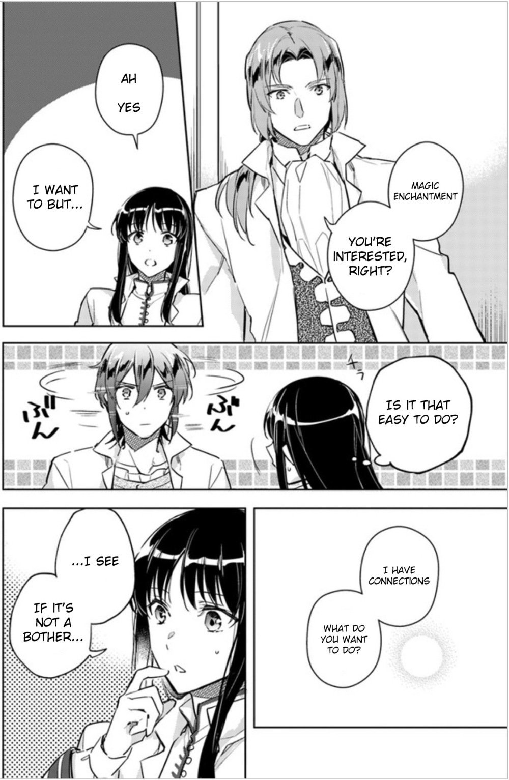 Seijo no Maryoku wa Bannou desu Chapter 6.1 page 14 - Chapter 6.1 - 6.4