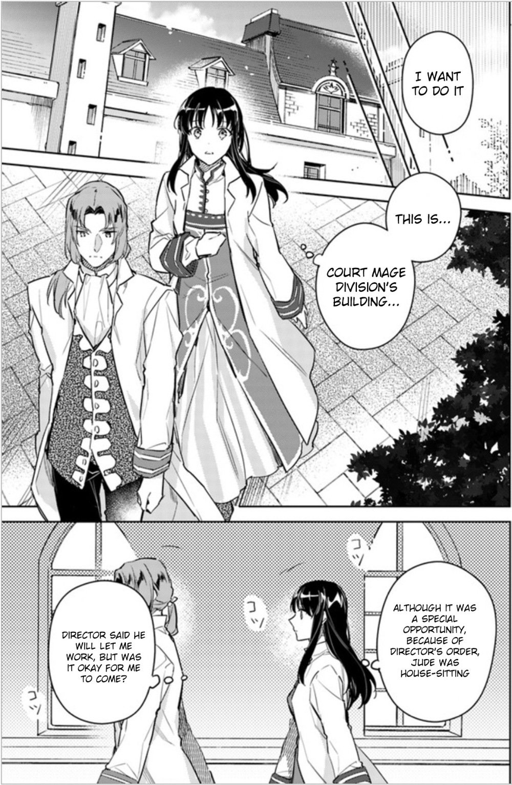 Seijo no Maryoku wa Bannou desu Chapter 6.1 page 15 - Chapter 6.1 - 6.4