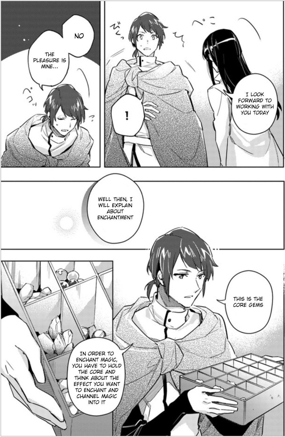 Seijo no Maryoku wa Bannou desu Chapter 6.1 page 17 - Chapter 6.1 - 6.4