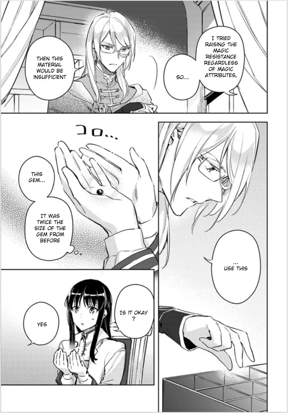 Seijo no Maryoku wa Bannou desu Chapter 6.1 page 25 - Chapter 6.1 - 6.4