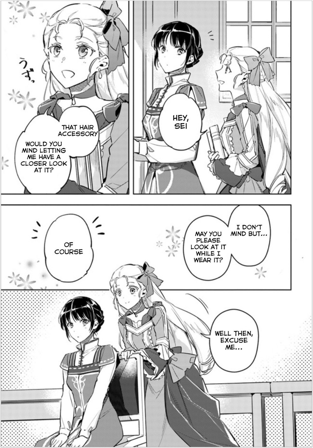 Seijo no Maryoku wa Bannou desu Chapter 6.1 page 3 - Chapter 6.1 - 6.4