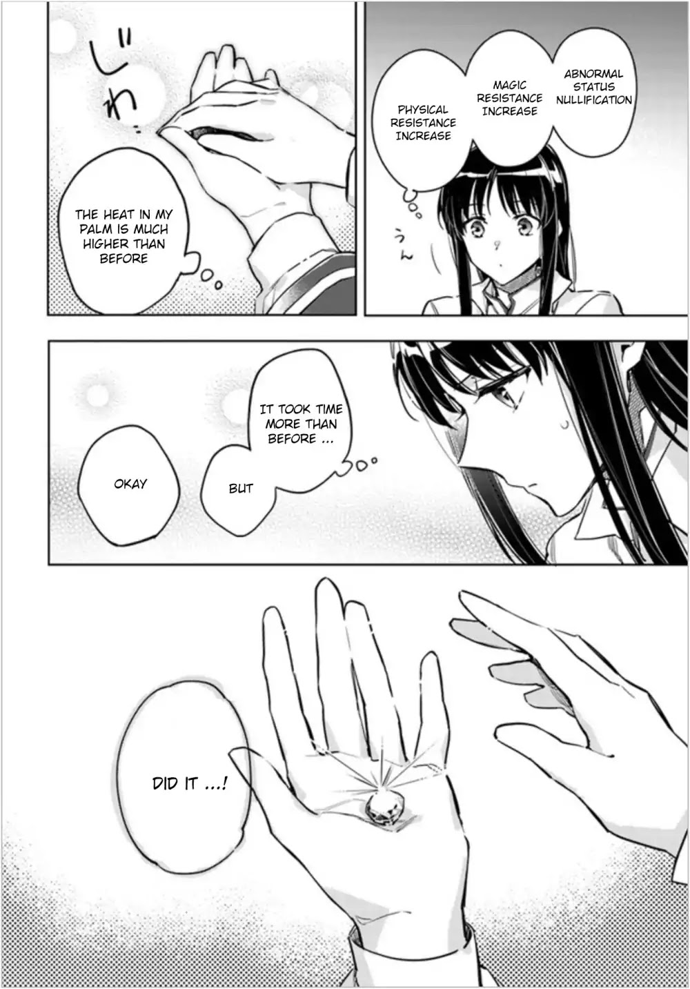 Seijo no Maryoku wa Bannou desu Chapter 6.1 page 32 - Chapter 6.1 - 6.4