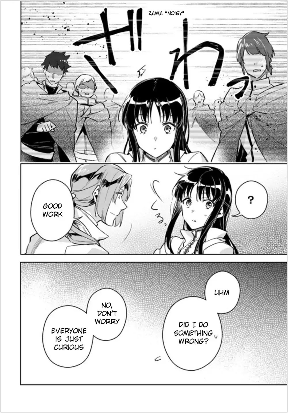 Seijo no Maryoku wa Bannou desu Chapter 6.1 page 34 - Chapter 6.1 - 6.4