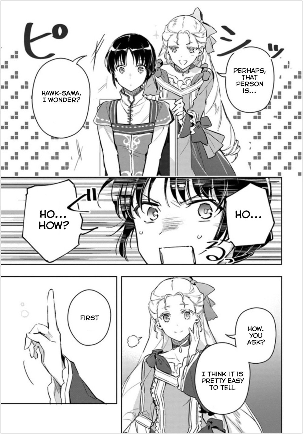 Seijo no Maryoku wa Bannou desu Chapter 6.1 page 5 - Chapter 6.1 - 6.4