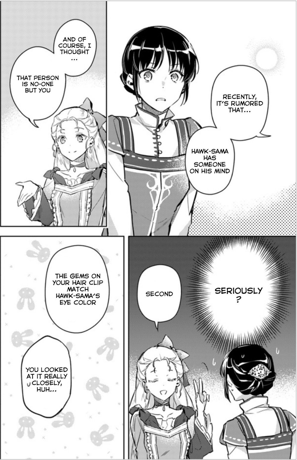 Seijo no Maryoku wa Bannou desu Chapter 6.1 page 6 - Chapter 6.1 - 6.4