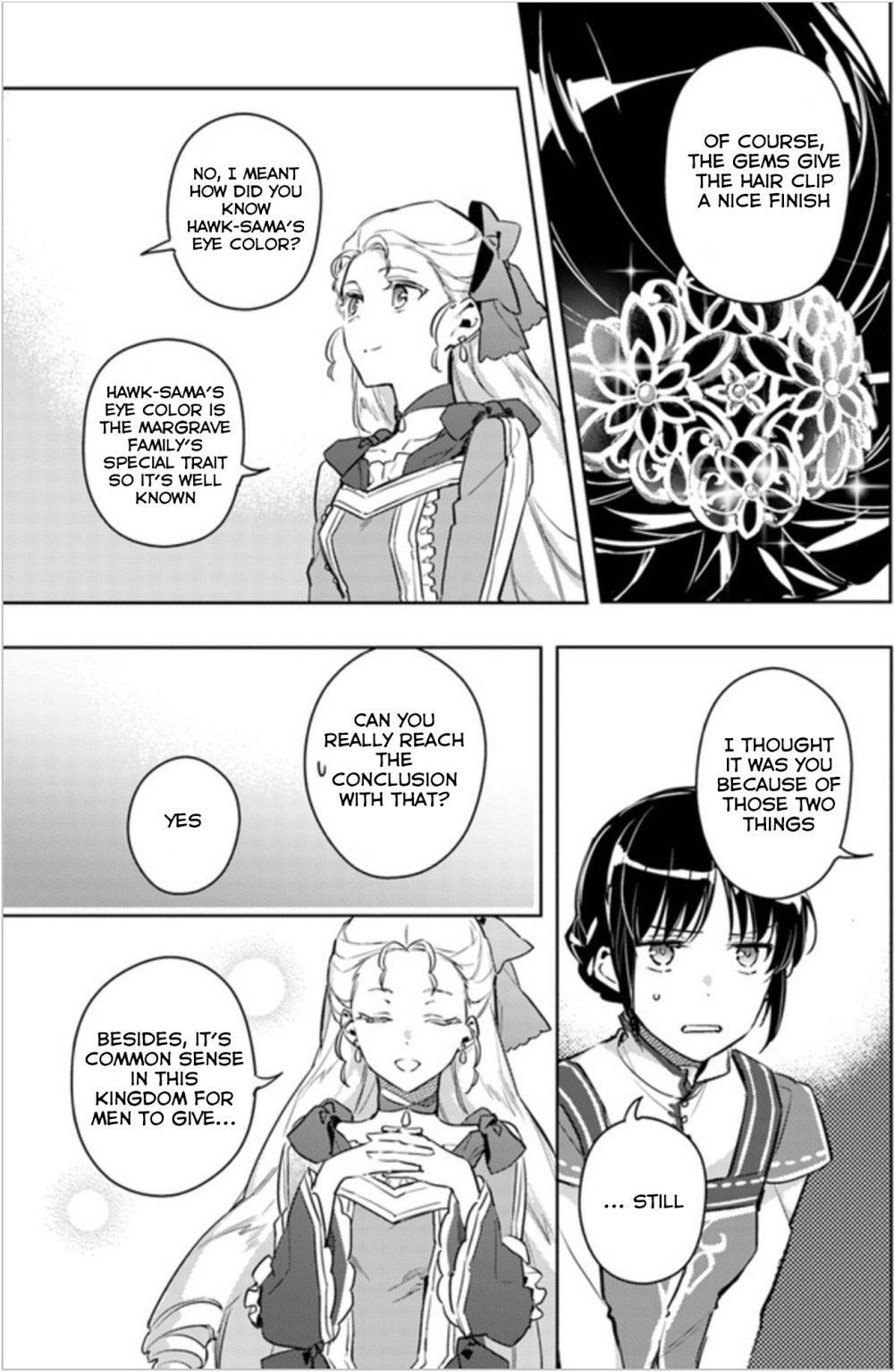 Seijo no Maryoku wa Bannou desu Chapter 6.1 page 7 - Chapter 6.1 - 6.4