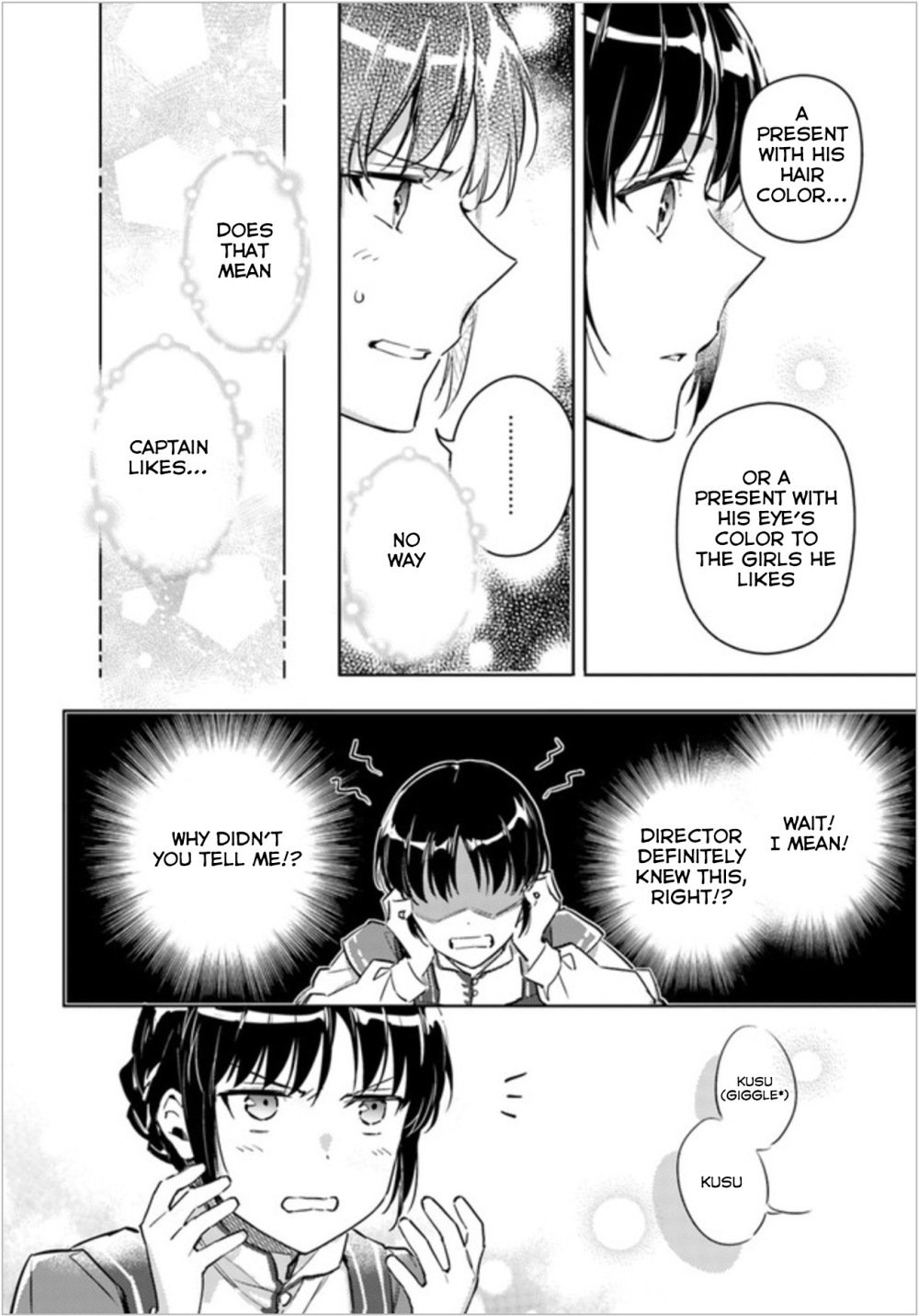 Seijo no Maryoku wa Bannou desu Chapter 6.1 page 8 - Chapter 6.1 - 6.4