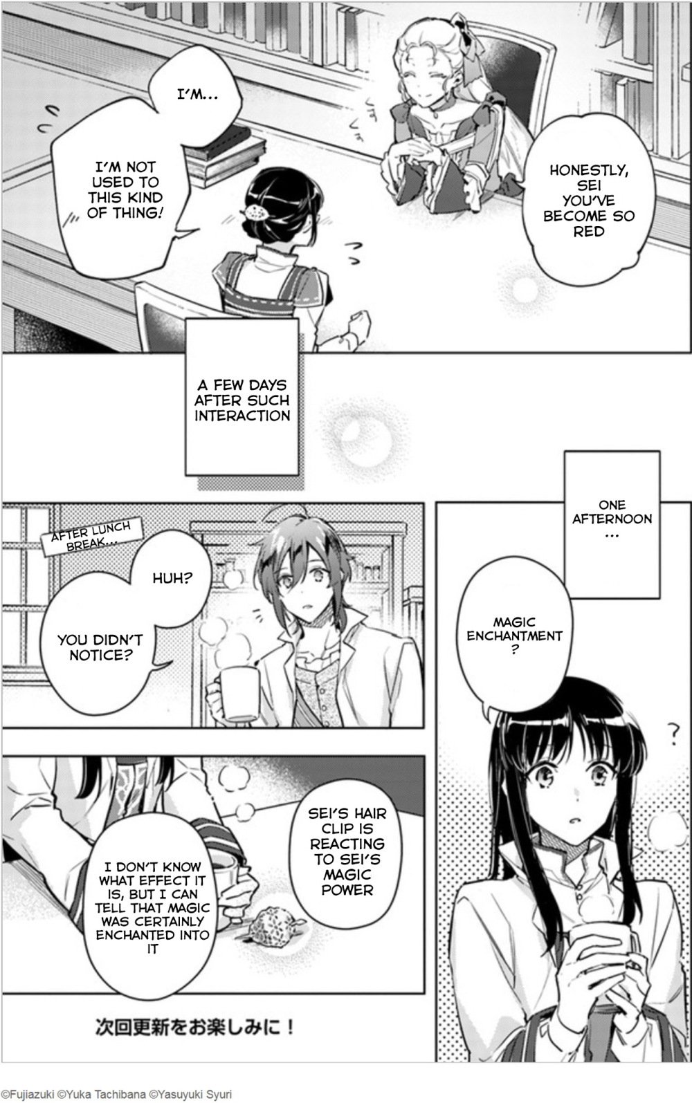 Seijo no Maryoku wa Bannou desu Chapter 6.1 page 9 - Chapter 6.1 - 6.4