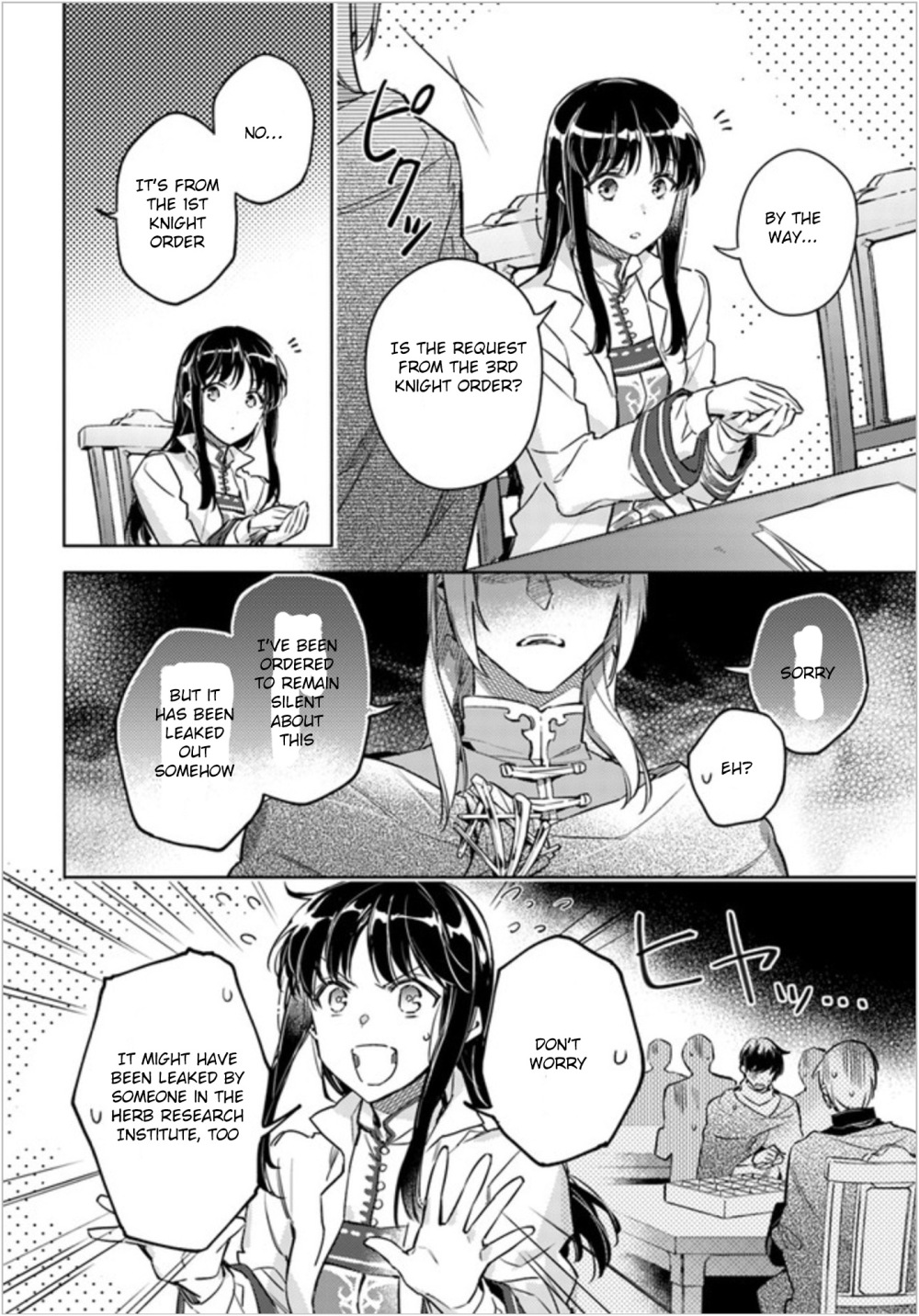 Seijo no Maryoku wa Bannou desu Chapter 7.1 page 12 - Chapter 7.1 - 7.4