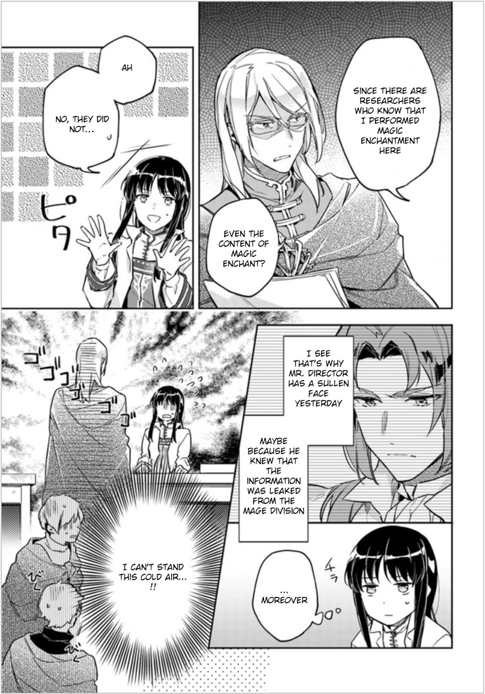 Seijo no Maryoku wa Bannou desu Chapter 7.1 page 13 - Chapter 7.1 - 7.4
