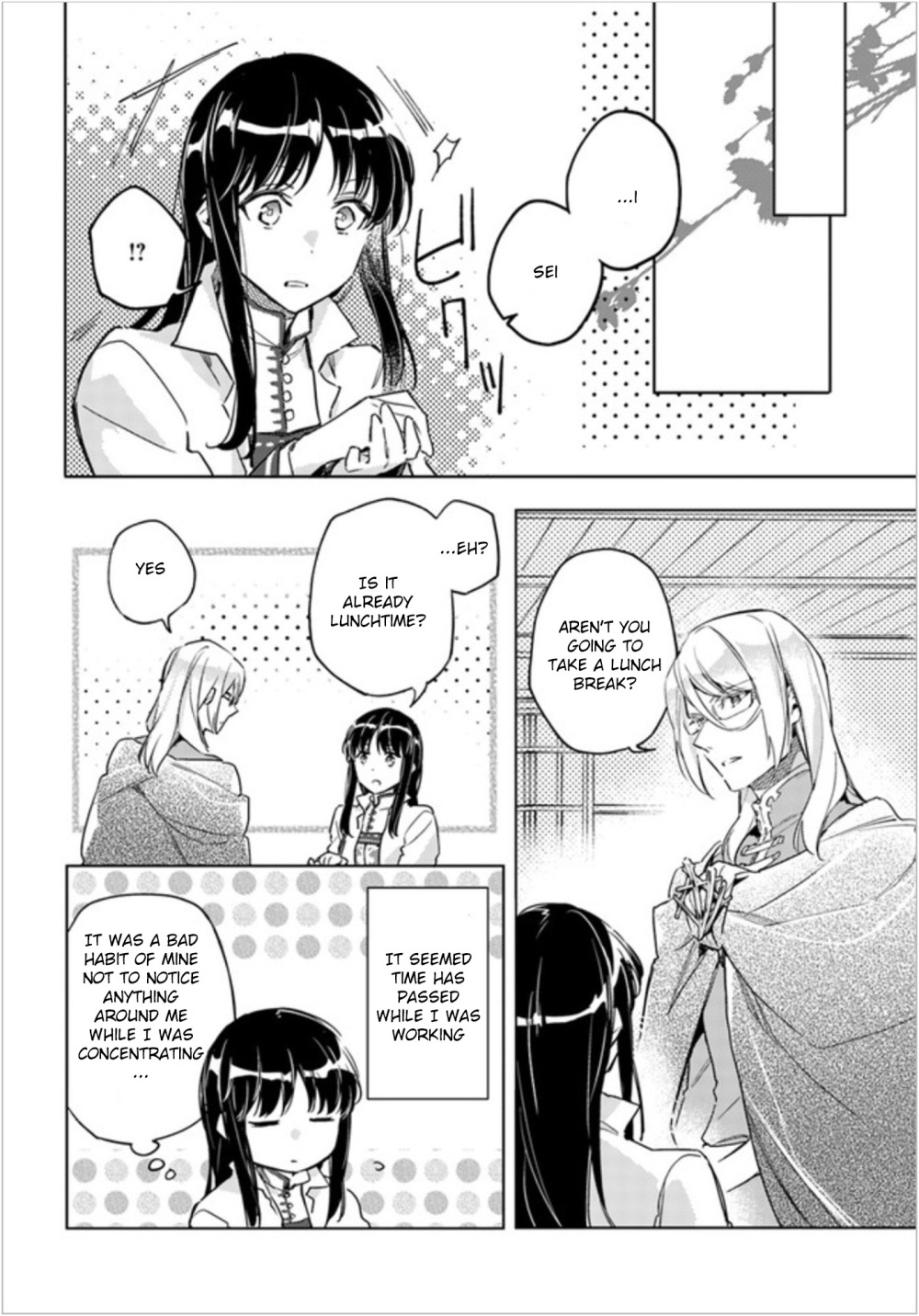 Seijo no Maryoku wa Bannou desu Chapter 7.1 page 14 - Chapter 7.1 - 7.4
