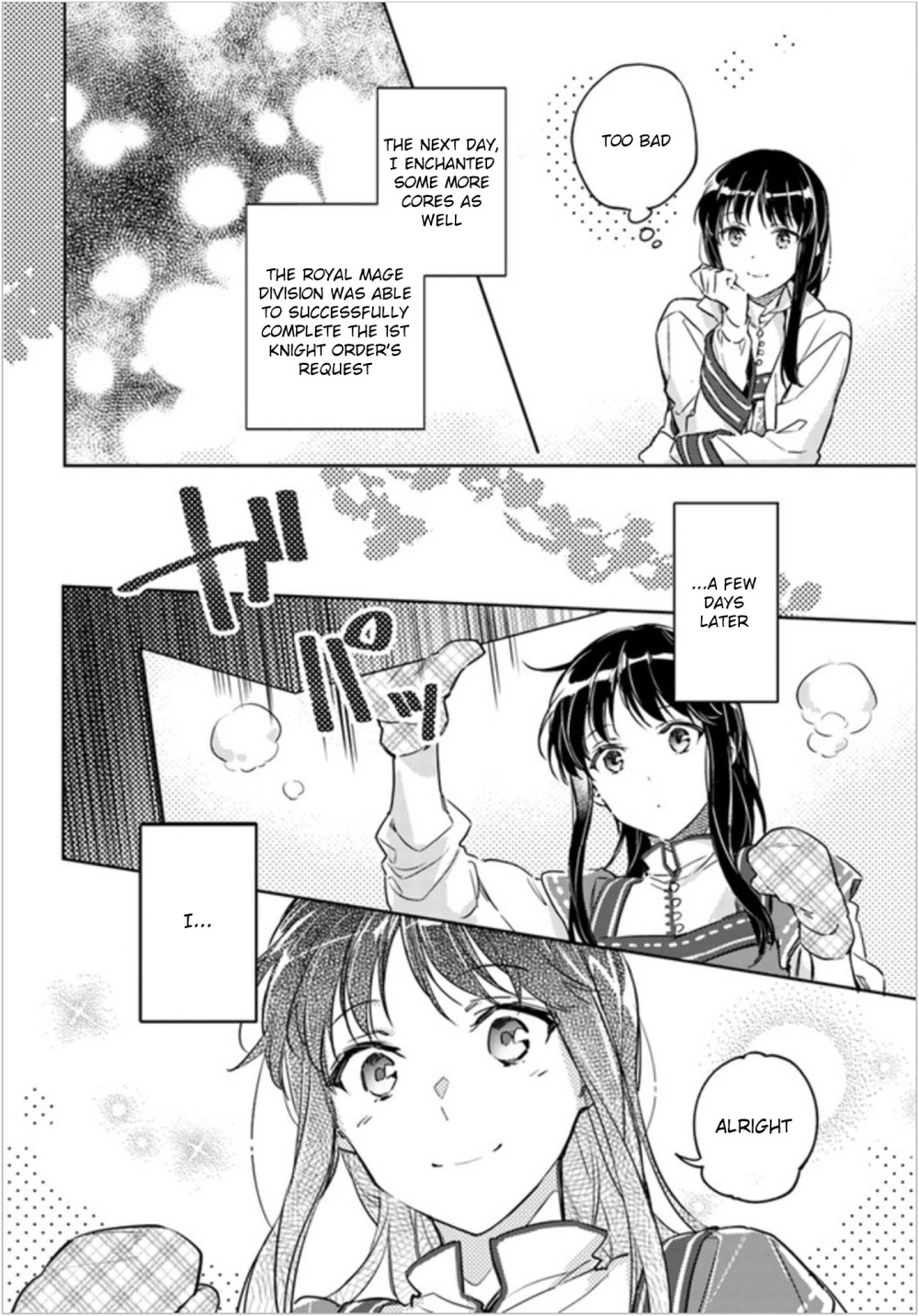 Seijo no Maryoku wa Bannou desu Chapter 7.1 page 18 - Chapter 7.1 - 7.4