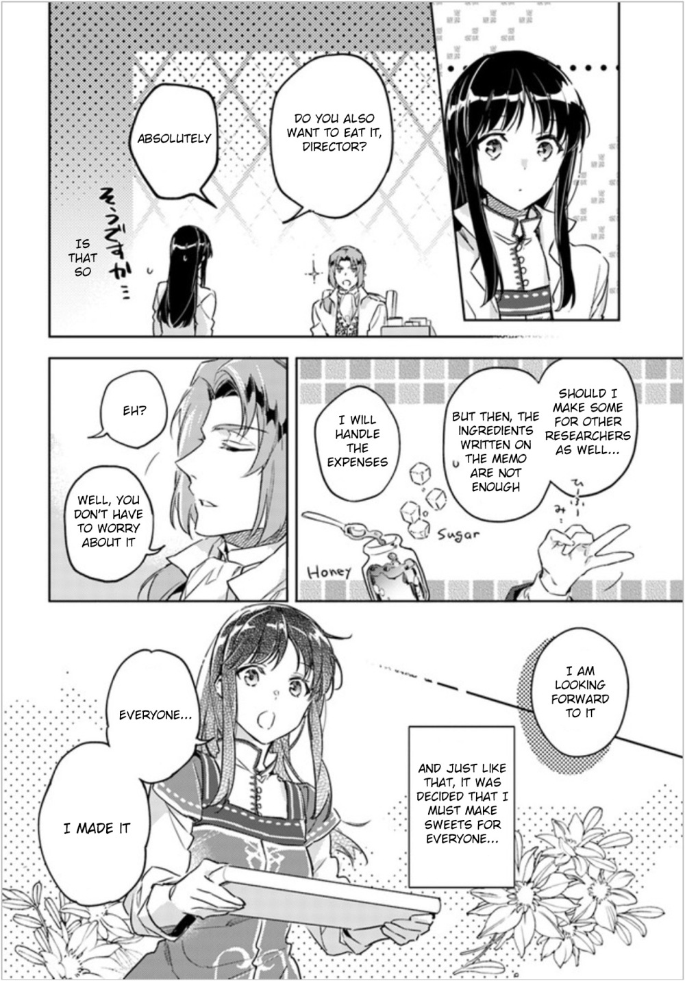 Seijo no Maryoku wa Bannou desu Chapter 7.1 page 20 - Chapter 7.1 - 7.4