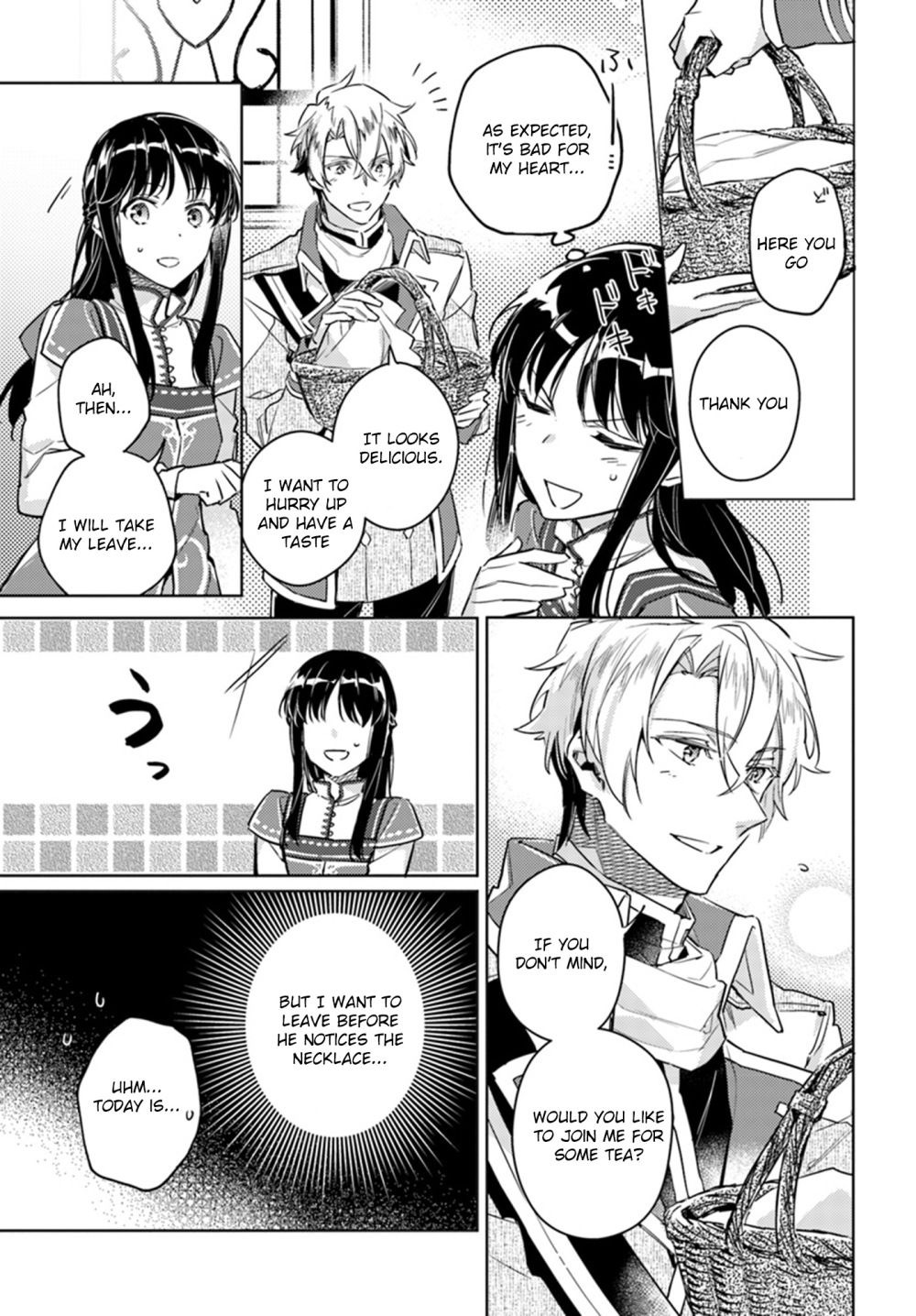 Seijo no Maryoku wa Bannou desu Chapter 7.1 page 27 - Chapter 7.1 - 7.4