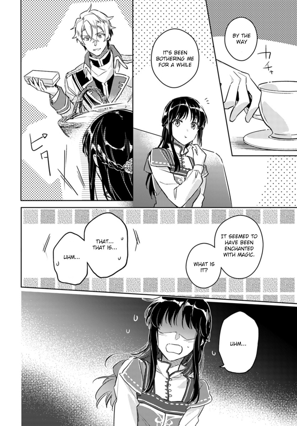 Seijo no Maryoku wa Bannou desu Chapter 7.1 page 30 - Chapter 7.1 - 7.4