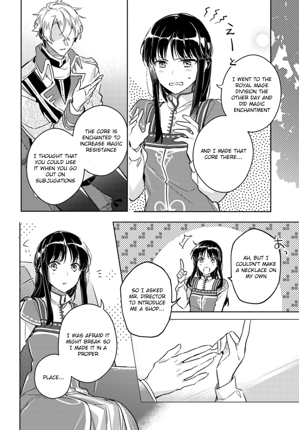 Seijo no Maryoku wa Bannou desu Chapter 7.1 page 32 - Chapter 7.1 - 7.4