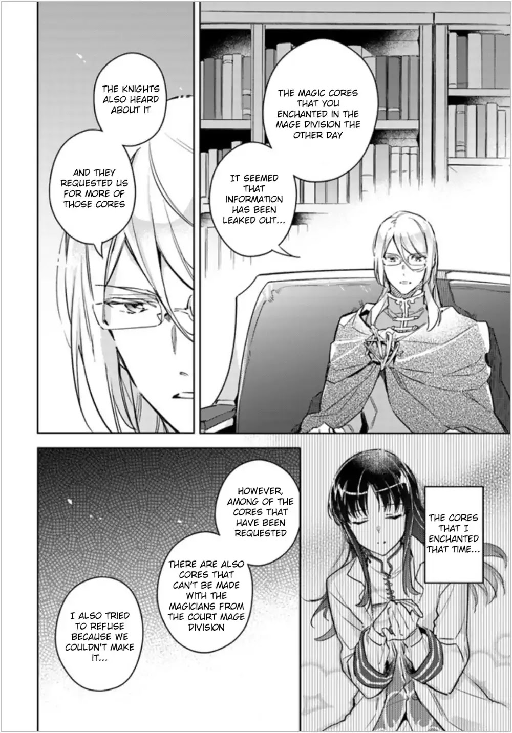 Seijo no Maryoku wa Bannou desu Chapter 7.1 page 4 - Chapter 7.1 - 7.4