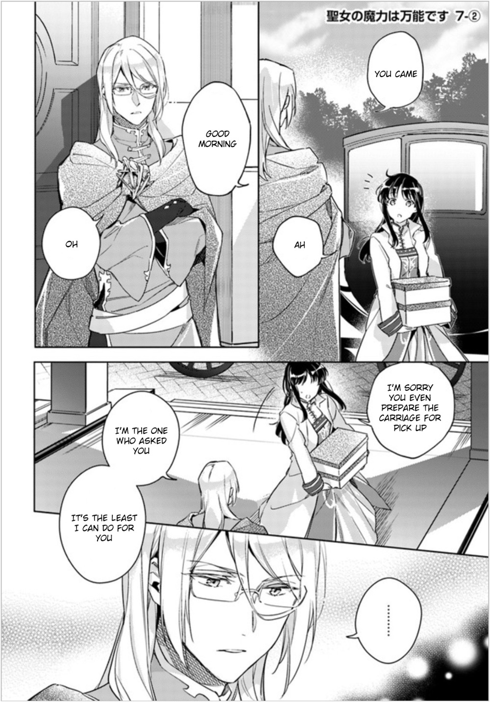 Seijo no Maryoku wa Bannou desu Chapter 7.1 page 8 - Chapter 7.1 - 7.4