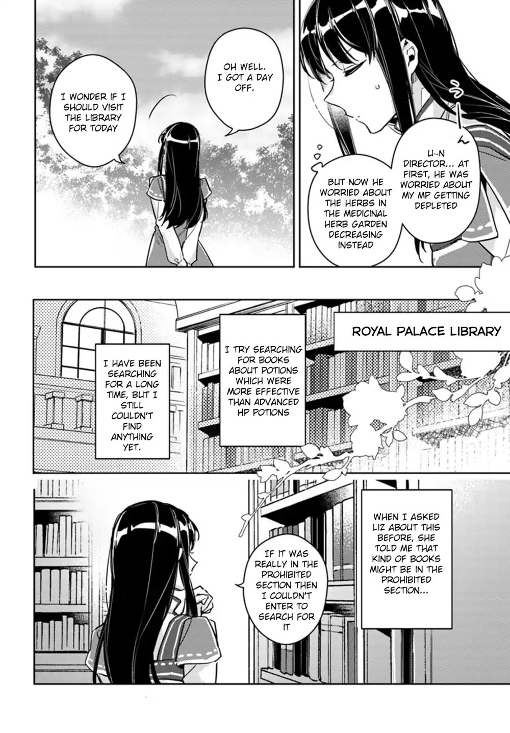 Seijo no Maryoku wa Bannou desu Chapter 8.1 page 14 - Chapter 8.1 - 8.5