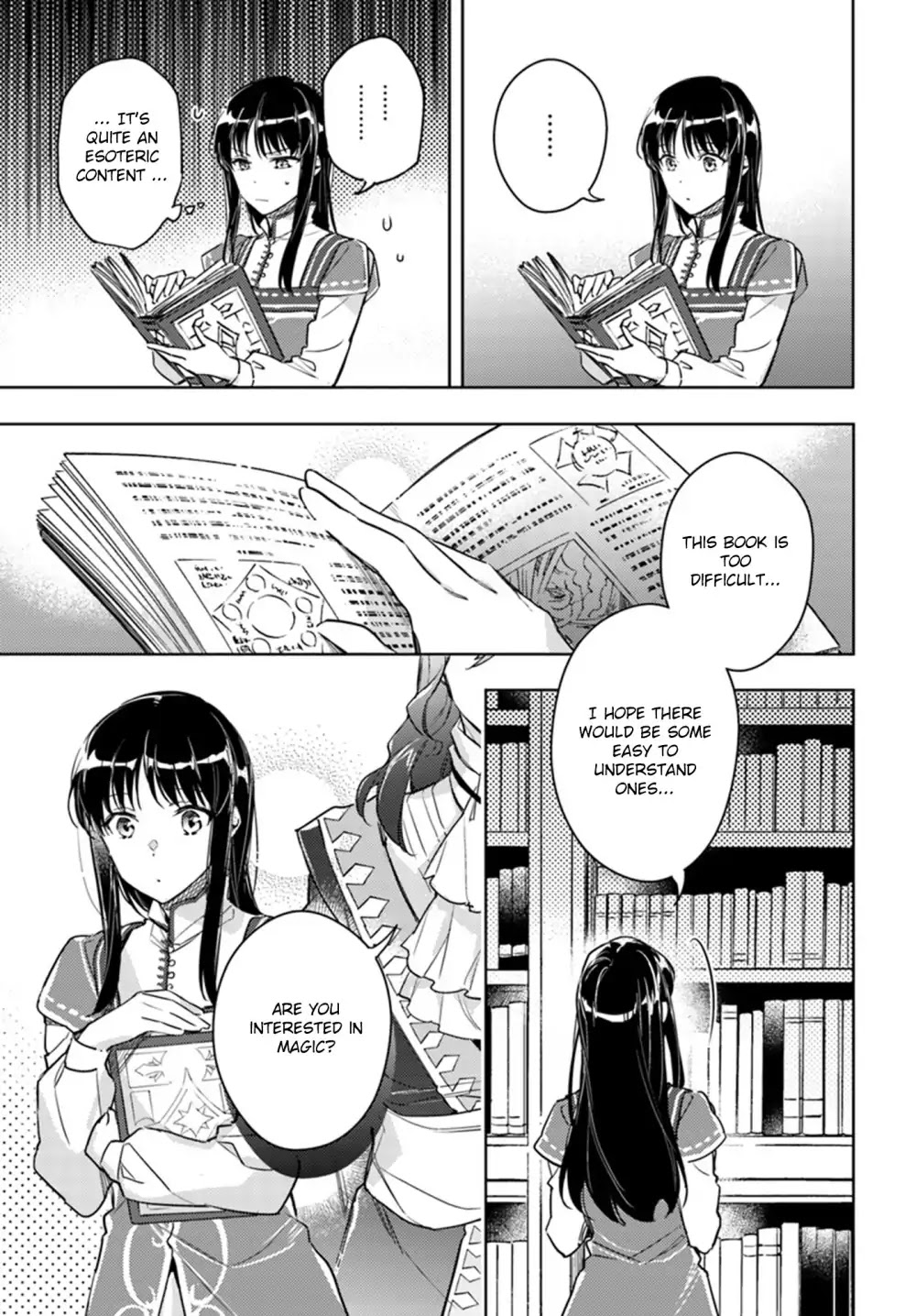 Seijo no Maryoku wa Bannou desu Chapter 8.1 page 17 - Chapter 8.1 - 8.5