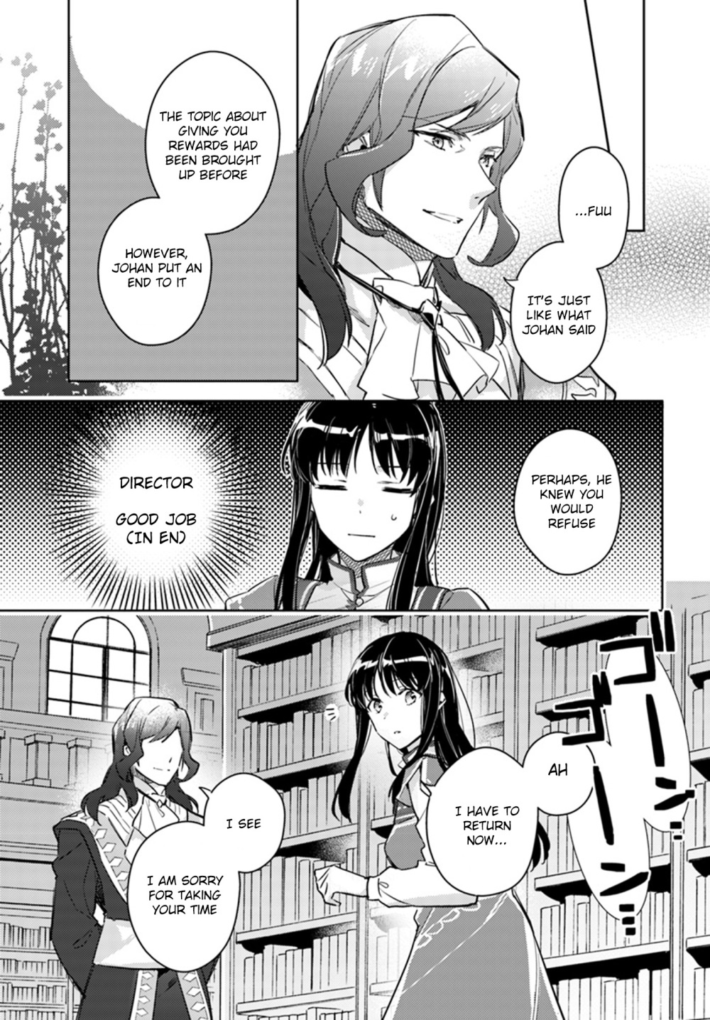 Seijo no Maryoku wa Bannou desu Chapter 8.1 page 25 - Chapter 8.1 - 8.5