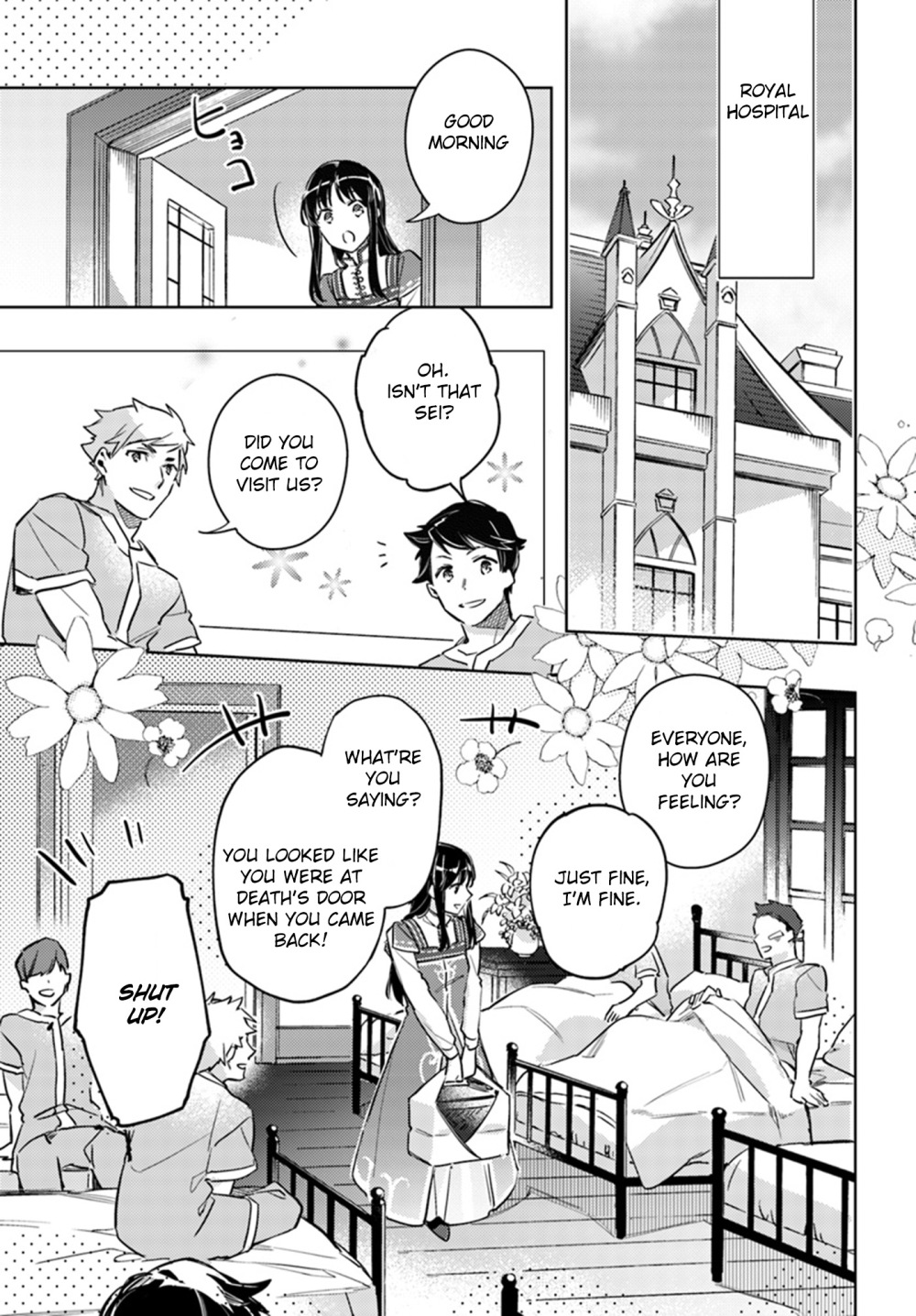 Seijo no Maryoku wa Bannou desu Chapter 8.1 page 29 - Chapter 8.1 - 8.5