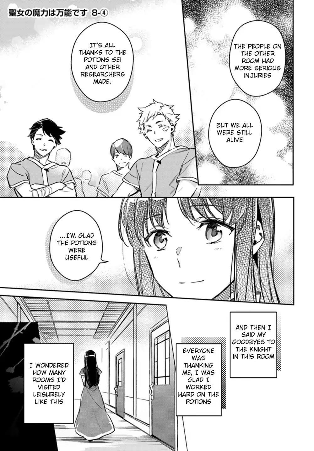 Seijo no Maryoku wa Bannou desu Chapter 8.1 page 32 - Chapter 8.1 - 8.5