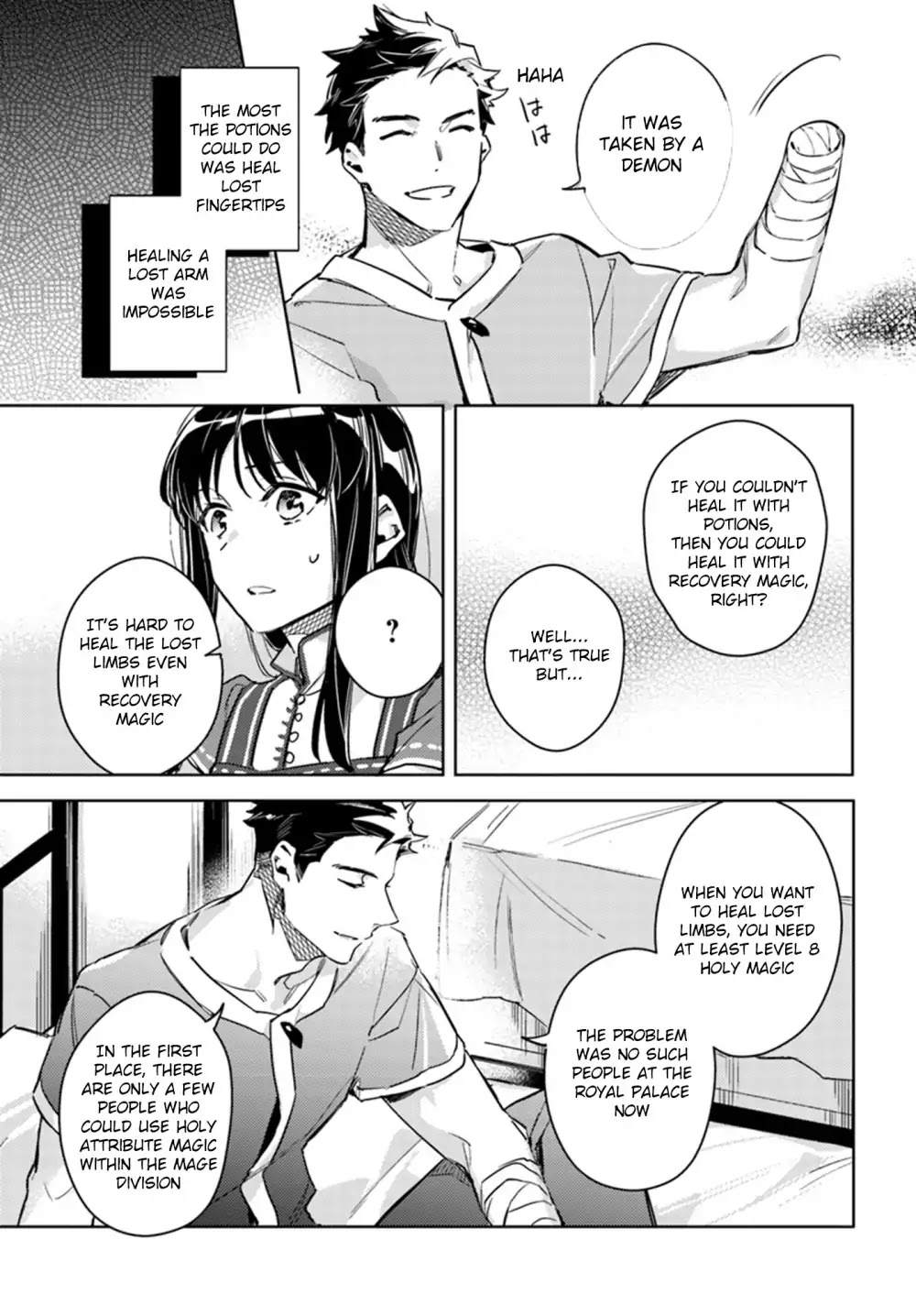 Seijo no Maryoku wa Bannou desu Chapter 8.1 page 34 - Chapter 8.1 - 8.5