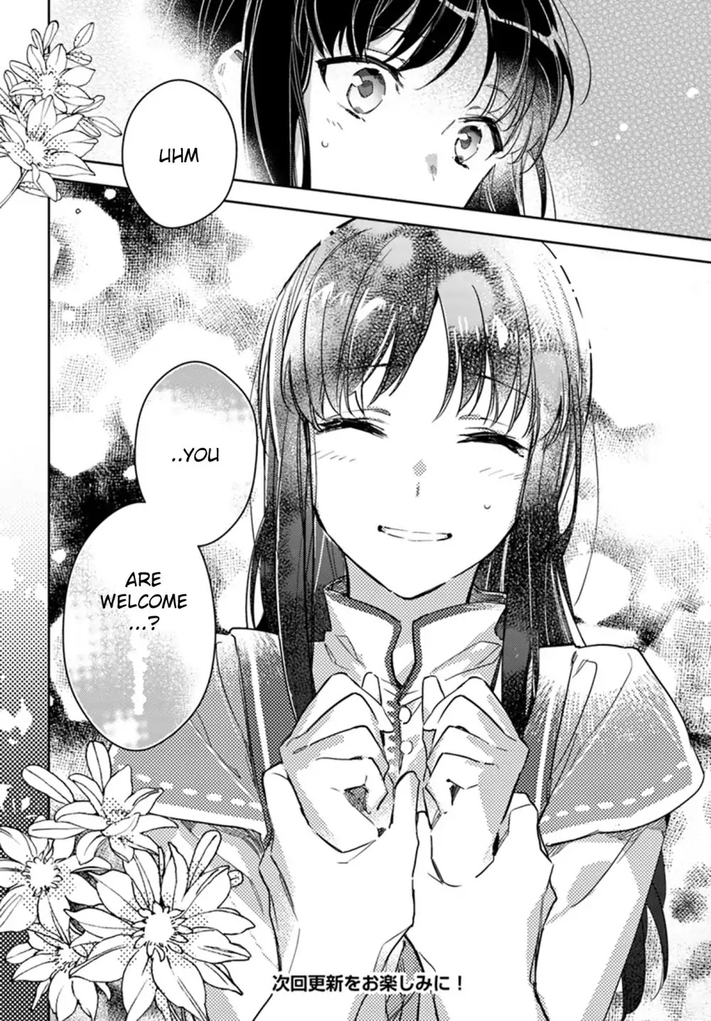 Seijo no Maryoku wa Bannou desu Chapter 8.1 page 41 - Chapter 8.1 - 8.5
