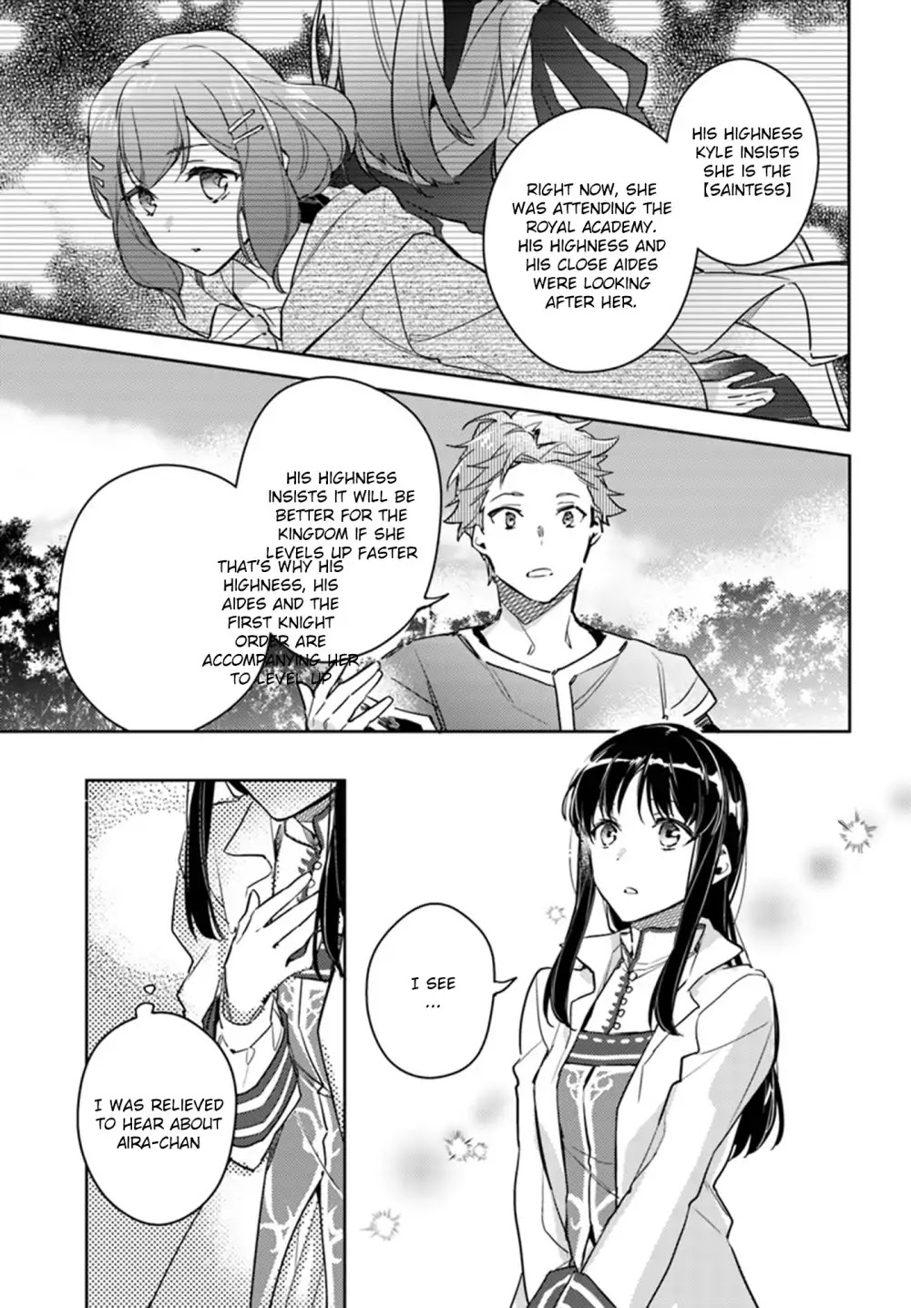 Seijo no Maryoku wa Bannou desu Chapter 8.1 page 7 - Chapter 8.1 - 8.5