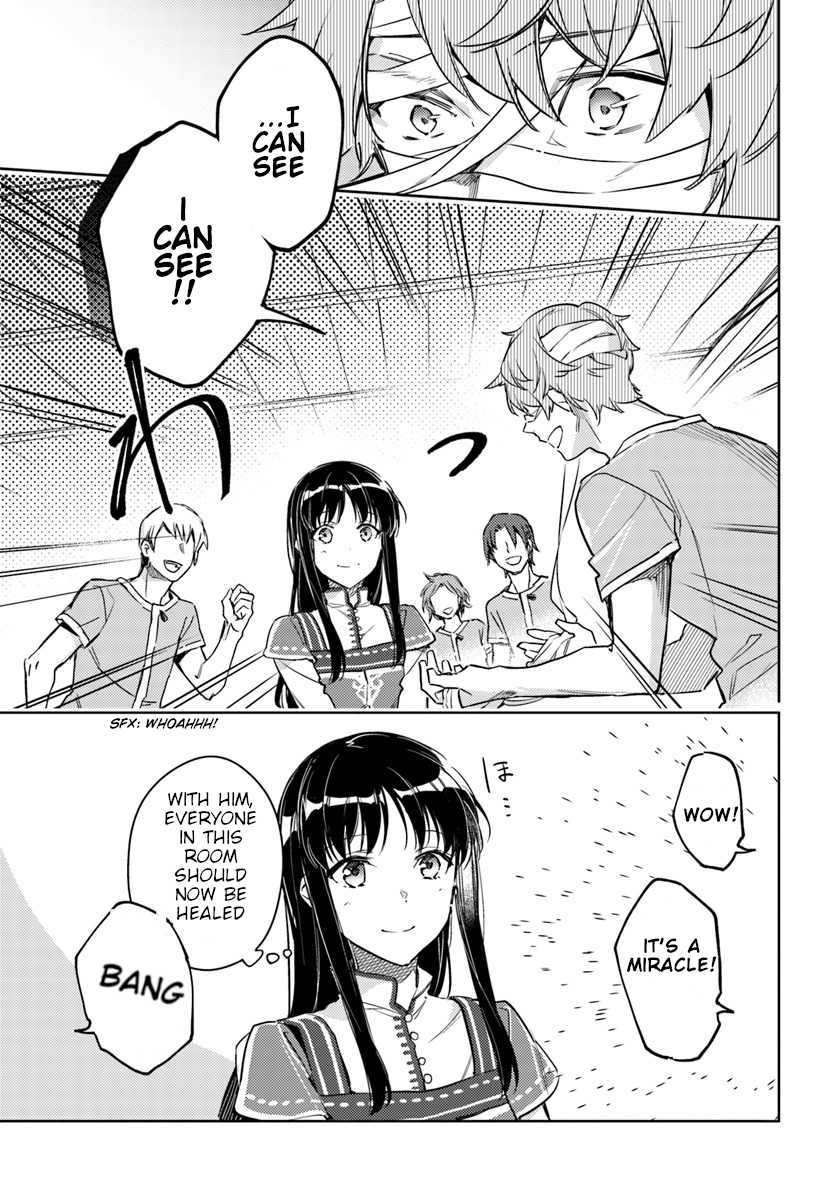 Seijo no Maryoku wa Bannou desu Chapter 9.1 page 13 - Chapter 9.1 - 9.4