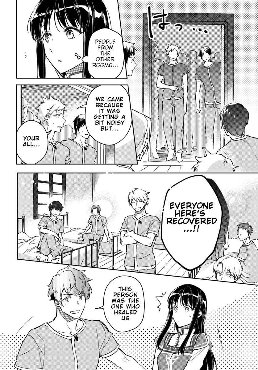 Seijo no Maryoku wa Bannou desu Chapter 9.1 page 14 - Chapter 9.1 - 9.4