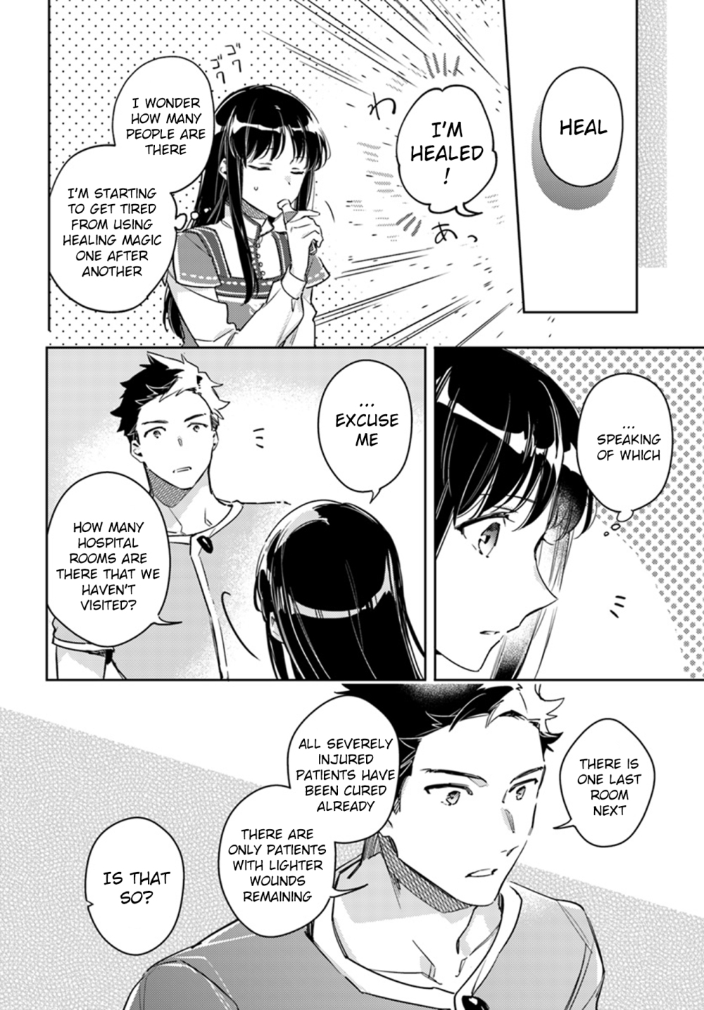 Seijo no Maryoku wa Bannou desu Chapter 9.1 page 18 - Chapter 9.1 - 9.4