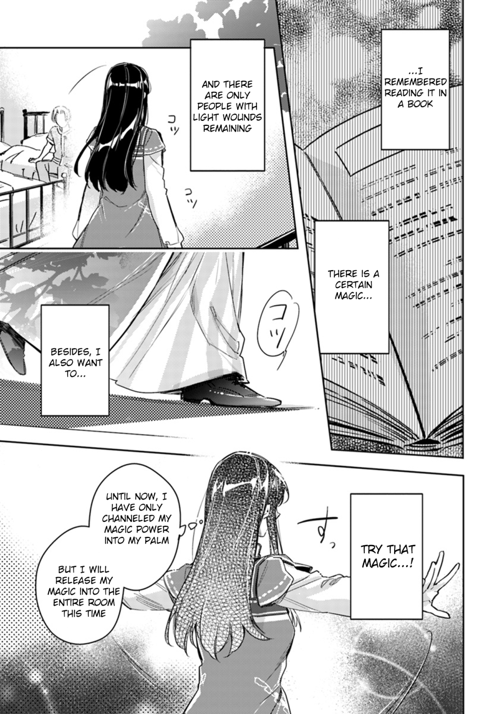 Seijo no Maryoku wa Bannou desu Chapter 9.1 page 19 - Chapter 9.1 - 9.4