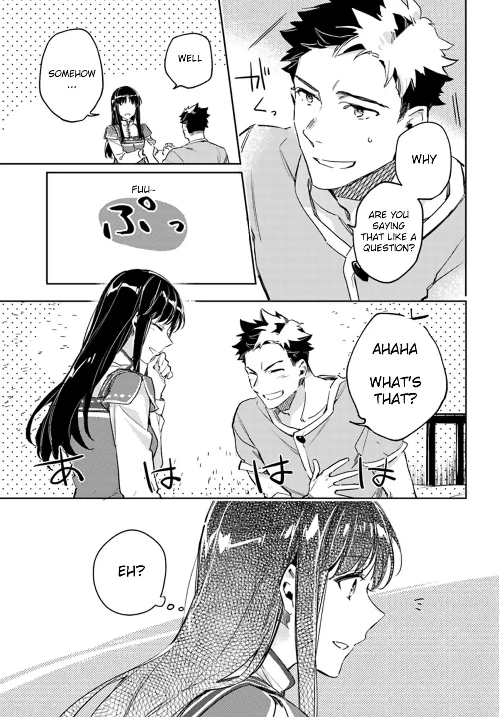 Seijo no Maryoku wa Bannou desu Chapter 9.1 page 4 - Chapter 9.1 - 9.4