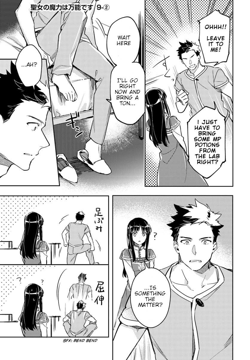 Seijo no Maryoku wa Bannou desu Chapter 9.1 page 9 - Chapter 9.1 - 9.4