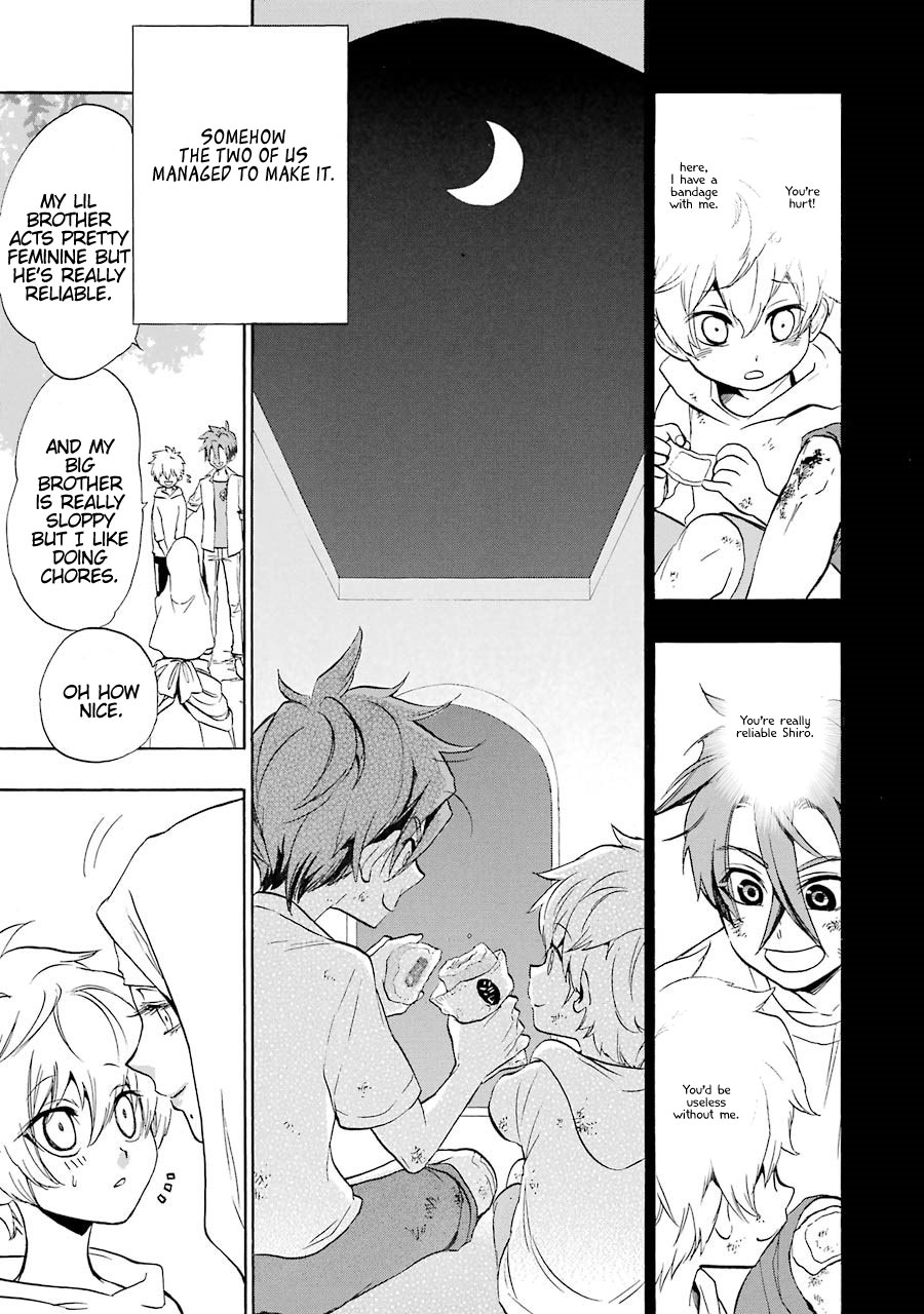 Seijo no Yurikago, Dokujo no Hitsugi Chapter 1 page 11 - Chapter 1: Sister kore